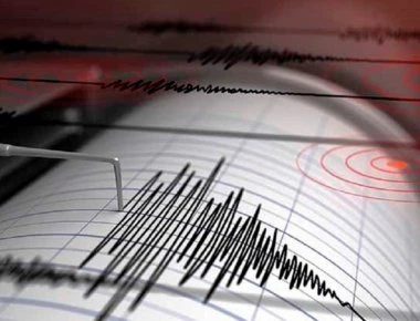 Σεισμική δόνηση 4,1 βαθμών νότια της Ζακύνθου